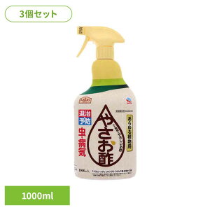 EEۍ A[X ގE\h ₳| 1000ml×3Zbg A[XK[f EARTH [₭ H| R͂߂ aC\h Q h ގ[2512SO]