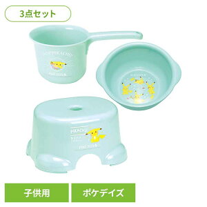 [ő400~N[|]xr[ C ӂ q oX y|PfCY3_ZbgzqCCX++Ў肨Zbg |PfCY xr[pi LN^[ ӂZbg qp oXpi LbY 