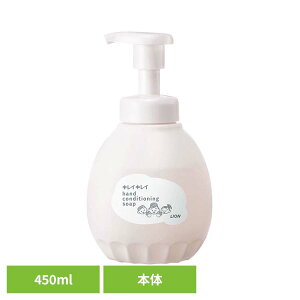 yő400~N[|zLCLC pnhRfBVjO\[v { 01881CI XLPA 􂢗p nh\[v LCLC pnhRfBVjO {  