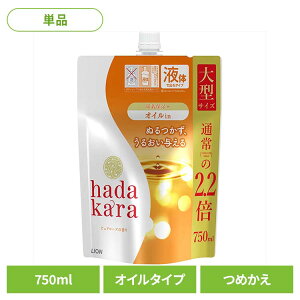 [ő400~N[|]hadakarain_Jj{fB\[v ICC^CvsA[Y̍ ߂p^TCY 00634CI XLPA p n_J {fB\[v ICC^Cv s