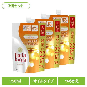 [ő400~N[|]y3Zbgzhadakarain_Jj{fB\[v ICC^CvsA[Y̍ ߂p^TCY 00634CI XLPA p n_J {fB\[v IC