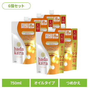 [ő400~N[|]y6Zbgzhadakarain_Jj{fB\[v ICC^CvsA[Y̍ ߂p^TCY 00634CI XLPA p n_J {fB\[v IC