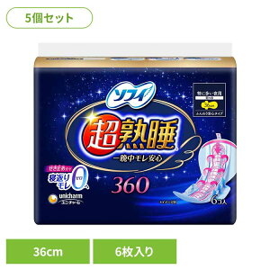 yő400~N[|zy5Zbgz\tB nK[h360 6 jE`[ j`[ \tB n pi Tj^[