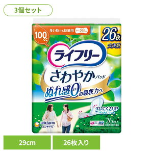 y3ZbgzCt[ ₩pbhłKp26 jE`[ j`[ Ct[ ₩pbh AR z