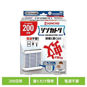 VJg 200p 73756L`[ KINCHO {峋e VJg E nGE   { 200p L`[yBz