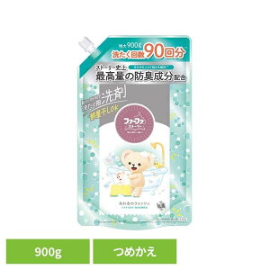 �t�@�[�t�@ �X�g�[���[ ��� ���킠��E�H�b�V�� �l�֗p 900g �t�@�[�t�@ �ӂ��[�ӂ� ������ ����p��� ��e�� �l�ߑւ� �R���p�N�g �L�� �p�E�_���[���X�N ������ �t�@�[�t�@