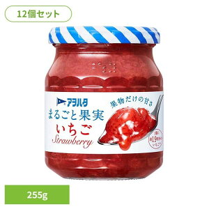 yő400~OFFN[|zy12Zbgz܂邲Ɖʎ  255G W C`S ʎ AIn^ r ܂邲Ɖʎ 255g  t[c ʕ An^