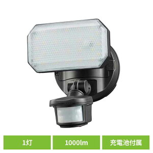 ZT[Cg O dr 1 1000lm 邢 F lZT[ tbV_ sR҂Ɍx h  ԏ x_ q IP55 `E[dr zsv hƃZT[Cg I