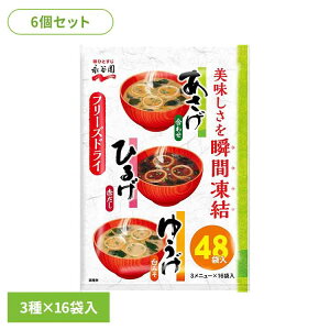 yő400~N[|zy6Ђ邰䂤A\[g48H iJ  ݂` t[YhC A\[g Ђ邰 䂤 ܓ [OXgbN y