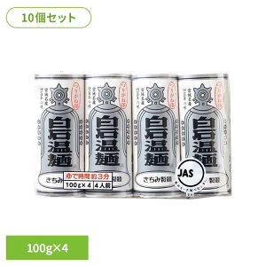 y10z肪˔Ή 400g Ή [߂ ΂[߂    肪ˈ [ ƒp ߂ ݐ