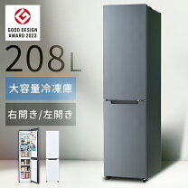 楽天市場】jr-nf218bの通販