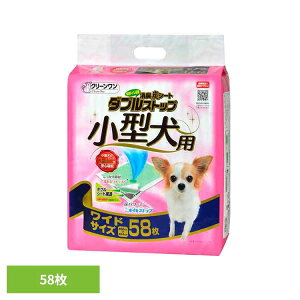 yő400~N[|zN[@LYV[g@_uXgbv^pCh58 2790537 gC^[ ChTCYEZ~Ch ybgV[g ^p  V[c V[g y