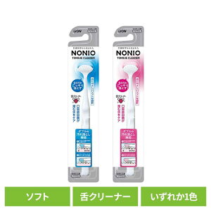 NONIOimjIj N[i[  CI NONIO I[PA f^pi N[i[ mjI 炢 L RpNgwbh  LION y[ցz