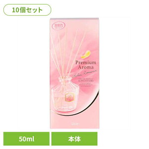 [ő400~N[|]y10Zbgz̏L v~AA}XeBbN { A[o}X 50ml 50258̏LPA FL p GXe[ Premium Aroma rOp A[o