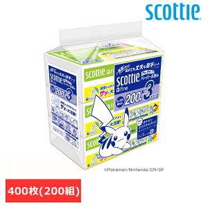 yő400~N[|zyʌizXRbeB t@C y[p[ӂTbƃTb 3RpbN |P 37838nh^I y[p[^I 400200g ZNg \tg^Cv ӂ 