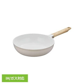 セラプロテクトシリーズフライパン KFOグレージュ グレージュ KFO-024 GGフライパン サーモス IH ガス 洗いやすい セラミックコーティング 軽い 軽量 焦げ付きにくい おしゃれ サーモス株式会社