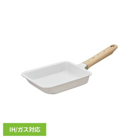 セラプロテクトシリーズ玉子焼きフライパン KFOグレージュ グレージュ KFO-013E GGフライパン サーモス IH ガス 洗いやすい セラミックコーティング 軽い 軽量 焦げ付きにくい おしゃれ サーモス株式会社