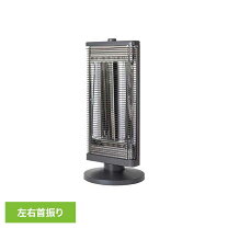 楽天市場】グレー（電気ストーブ｜ストーブ・ヒーター）：季節・空調 
