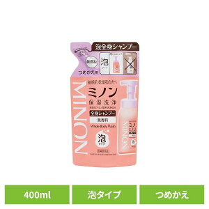 [ő400~N[|]~m SgVv[A^Cvlւ400ml ~m q 邨  ߂ lߑւ OwXPA yBz