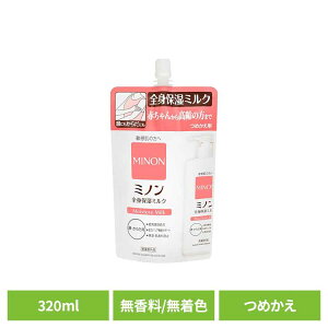 [ő400~N[|]~m Sgێ~Nlւ320ml ~m q 邨  ߂ lߑւ OwXPA yBz