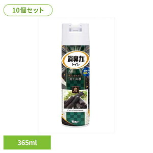 �y10�Z�b�g�z�g�C���̏��L�́@�X�v���[�@�Y�Ɣ��h�@365ML 51919�g�C���̏��L�̓X�v���[ �F�����L �g�C���p �G�X�e�[ ���h�̍��� �X�v���[ 3D�L�p�W�F�b�g ���L �܂Ƃߔ��� ���L��