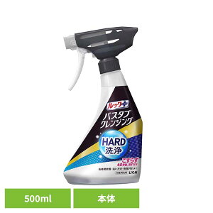 yő400~N[|zbNvX oX^uNWOHARD { 500ml CI Z oXEJr Cp bNvX oX^uNWO HARD { 炸 E