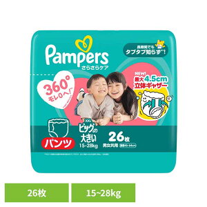 [ő400~N[|]pp[X 炳PA pc / X[p-W{ rbO傫26(15-28kg) pp[X ςρ[ Pampers p&g Ic ނ Ic ނ V Ԃ P&GW