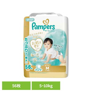 yő400~N[|zpp[X ւ̂΂pc / EgW{ M͂͂56(5-10kg) pp[X ςρ[ Pampers p&g Ic ނ Ic ނ V Ԃ P&GWp