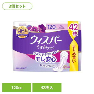 yő400~N[|zy3ZbgzEBXp[S 120cc 42 EBXp[ Whisper ρ[ peBCi[ ςĂ炢ȁ[ ivL S z L yxA P&G