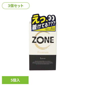 ZONE Premium�i�]�[���v���~�A���j5���� 60485 �R���h�[�� ��D�p�� ��D�� �q���p�i �W�F�N�X ZONE �v���~�A�� Premium �]�[�� ����ǁ[�� �yB�z