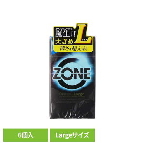 ZONE�i�]�[���j�@Large�T�C�Y�@6���� 63554�������� �R���h�[�� ��D�p�� ��D�� �q���p�i �W�F�N�X ZONE L�T�C�Y �傫�߃T�C�Y �]�[�� ����ǁ[�� �yB�z �y���[���ցz