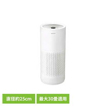 楽天市場】アースプラス空気清浄機の通販
