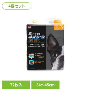 [ő400~N[|]y4zlIV[c+J[{DX M[72 3630480ybgpi ybgV[c ^ L z  Ck  gC ЃR[`[