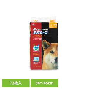 [ő400~N[|]lIV[c RX M[72 3630472ybgpi ybgV[c ^ L z  Ck  gC ЃR[`[