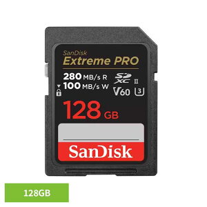 SanDisk Extreme PRO UHS-II V60 128GB SDSDXEP-128G-JNJIPSD�J�[�h 128GB sandisk �T���f�B�X�N �R���p�N�g ��e�� �f�[�^�ۑ� ���ϋv ���掿 �T���f�B�X�N