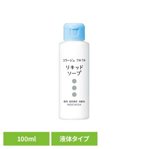 [ő400~N[|]R[Wttt̐Ό100ml R[Wtt {fB[\[v cwXPA yBz