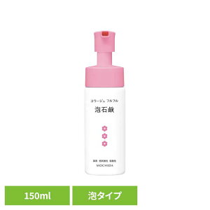 R[WttAΌPK150ml fP[g cwXPA yBz