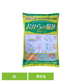 おからの猫砂グリーン 6L ON-G6キャット 猫 猫砂 トイレ 衛生 流せる 消臭 抗菌 おから ペレット 常陸化工 株式会社