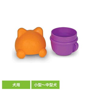 �u���C�g�L���Y�iBrightkins�j �g���[�c�݂����I �e�B�[�J�b�v�L���b�g LER 9398�y�b�g �y�b�g�p�i �� ���p �g���[�c ���p�������� �h�b�O�g���[�j���O �����p �g���[�j���O ���H���h�~