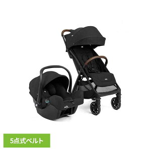 joie トラベルシステム」の人気商品一覧 | 安い商品を通販サイトから 