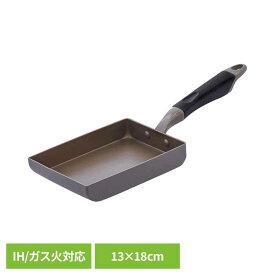 IH 卵焼き ダイヤモンドコート 13×18cm アイスフラワーブラウン ND-8298フライパン 卵焼き器 玉子焼き器 IH ガス ガス火 オール熱源 ダイヤモンドコート エッグパン ベストコ LIV PLUS 【B】