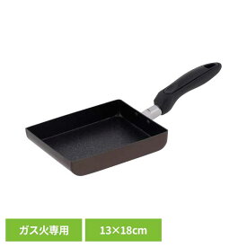 卵焼き器 13×18cm ガス火専用 調理の相棒 ブラウン ND-634フライパン 卵焼き器 玉子焼き器 ガス ガス火 ガス専用 エッグパン 軽量 お手入れ簡単 ベストコ LIV PLUS 【B】