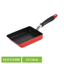 IH 卵焼き 13×18cm レッド ND-9456フライパン 卵焼き器 玉子焼き器 エッグパン IH ガス オール熱源 レッド 金属ヘラ ベストコ LIV PLUS 【B】