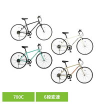 楽天市場】カゴ付き クロスバイク 27インチの通販
