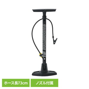 ブリヂストン 自転車空気入れ」の人気商品一覧 | 安い商品を通販サイト 