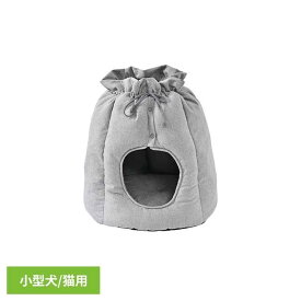 ドームベッド ベッド ベット ドーム型 犬 猫 ソファ型 ソファ 夏 通年 KIRA[2606SE]