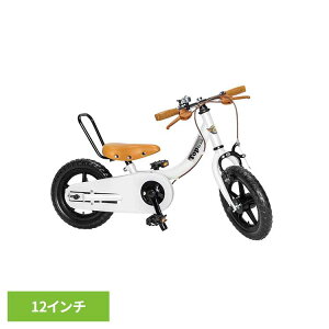 12インチ自転車 子供」の人気商品一覧・価格比較 - 価格.com
