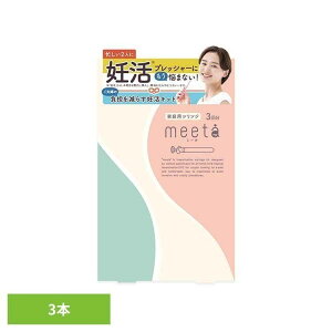 �V�����W �L�b�gmeeta 3�{ meeta �V�����W�@ �D�� �D���L�b�g �V�����W�@�D���L�b�g �yB�z