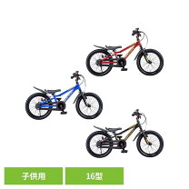 楽天市場】ストライダー（ブランドアイデス）の通販