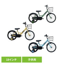 楽天市場】子供 自転車 18インチ（乗用玩具・三輪車｜おもちゃ）の通販